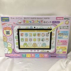 ☆クリスマス限定値下 すみっコぐらし タッチパッド パープル - メルカリ