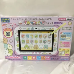 2026年最新】すみっこパッド 8インチ パープルの人気アイテム - メルカリ