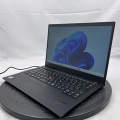 2026年最新】thinkpad x1 carbon ジャンクの人気アイテム - メルカリ