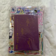 リボン 漫画雑誌 未開封 + (付録) 2019 年 1 月刊