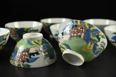 【蔵A5980】中国古美術　康熙色絵金縁煎茶碗　八客　古箱付