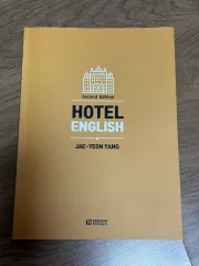 19,000円 / ホテル・イングリッシュ HOTEL ENGLISH