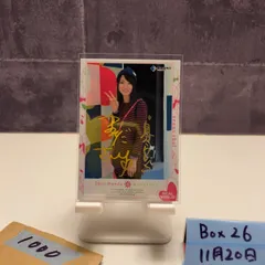 2026年最新】リアルヴィーナス サインの人気アイテム - メルカリ