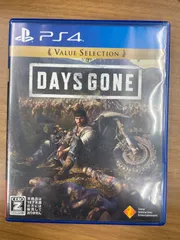 DAYS GONE