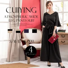 セットアップ 即購入OK レディース 夏 2点セット 涼しい ベルスリーブ 半袖 五分袖 フレアスリーブ ワイドパンツ リボン パンツスーツ ドレス 上下セット きれいめ 上品 エレガント 体型カバー 30代 40代 50代 cuiying225
