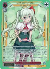 2026年最新】能登麻美子 サインの人気アイテム - メルカリ