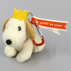 【中古】ぬいぐるみマスコット アンディ ANDY 30years カラビナマスコット 「PEANUTS(SNOOPY)」 スヌーピータウンショップ限定