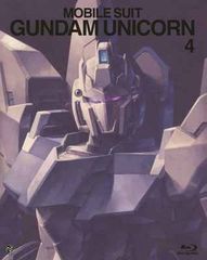 기동전사 건담 UC 4(건담 35th 애니버서리 앙코르판) [Blu-ray]