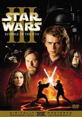 スター・ウォーズ エピソード3 / シスの復讐 [DVD]