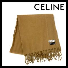 希少✨【CÉLINE】トリオンフ柄 ウール100%ひざ掛け ストール 総ロゴ柄