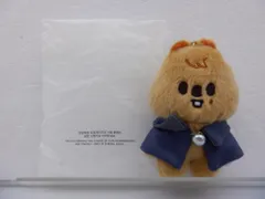 Stray Kids HAN SKZOO PLUSH 10CM MAGIC SCHOOL ぬいぐるみ ハンクォッカ HANQUOKKA
