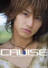 2026年最新】武田航平 写真集の人気アイテム - メルカリ