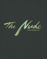 美品クォンサンウ 2009年写真集 The Nude ホワイトボックス - メルカリ
