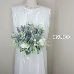 【ラベンダーと小花のブーケ】v790 ウェディングブーケ&ブートニア