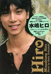 2026年最新】水嶋ヒロ 写真集の人気アイテム - メルカリ