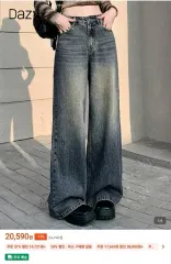 ワイド デニム ズボン L