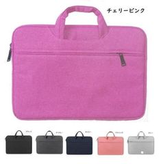 Cherry Pink 15.6 PC Computer Case, Laptop Bag, Waterproof, Shock Absorbing