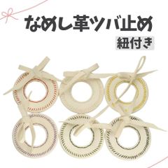 Item thumbnail for item 88467433-0c36-4c3a-a969-008f506cf81e