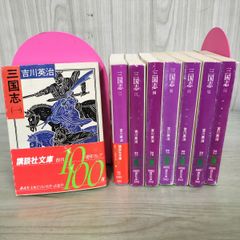 別冊ロードショー ブルース・リーとノラ・ミャオ特集号 ポスター付
