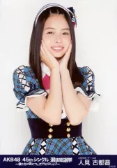 2026年最新】akb48 45thシングル 選抜総選挙~僕たちは誰について行けば