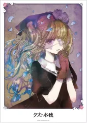 2026年最新】鴎端のり子の人気アイテム - メルカリ