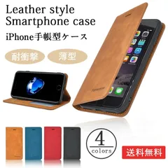大特価　iPhoneXR手帳型ケース　 シンプルケース メンズ 　レディース　オフィス　 カード 収納 手帳 レザー