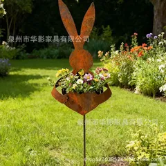 【新品未使用】生活 生ウサギ シルエット インダストリアル 金属 インテリア・庭園・森装飾品 Easter