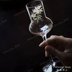 【新品・未使用】ガラス製 春歸 脚付きグラスB