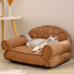 【新品?未使用】 ペットソファー ペットベッド ソファー 猫 犬 猫ソファー 犬ソファー オールシーズン ふわふわ お昼寝 猫のベッド 犬のベ