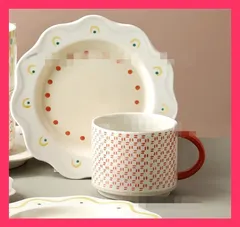 【新品?未使用】 陶器のマグカップ 洗練された レストラン おつまみ皿 ギフト プレート コーヒー 陶器のマグカップ 洗練された レストラン 