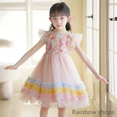 【新品?未使用】 チュチュワンピース チュールワンピース 夏 半袖ワンピース 女の子 ドレス ピアノ発表会 子供 ワンピース フォーマル キッ
