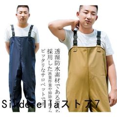 Item thumbnail for item bdddb316-75e7-428d-9bab-0cc37aedb2a3