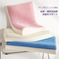 Item thumbnail for item d104b342-f5d8-4d2e-9794-c8c40b02acf2