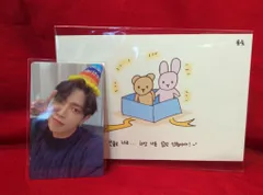 ATEEZ センイルMD HONG JOONG トレーディングカード