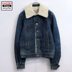 【削除前値下げ】 90s vintage ローライダー マガジン スタジャン 削除前値下げ】 90s vintage ローライダー マガジン スタジャン - メルカリ