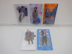 SixTONES 田中樹 アクリルスタンド 5点セット