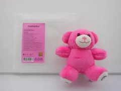 BTS V FRI(END)S Bear Keyring くまキーリング テテ テヒョン