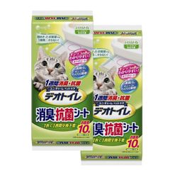 Item thumbnail for item 37305296-3ff6-4404-b208-3f73be9cf442