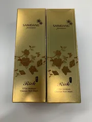 2026年最新】サイムダンの人気アイテム - メルカリ