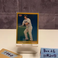 2026年最新】中村剛也 サインの人気アイテム - メルカリ