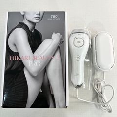 美品】TBC HIKARI BEAUTY 3PRO 脱毛器 家庭用光美容器 ヒカリ