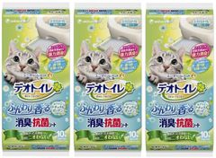 Item thumbnail for item d272027f-b87f-426d-9acc-5413f1a9cb32