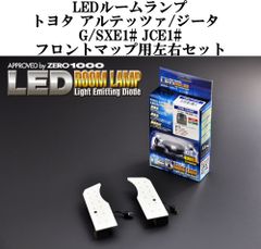 AE86 LED メーター エアコンパネル 生産終了品TEC-ART'S - メルカリ