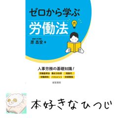 Item thumbnail for item 002cc813-b8c6-43c5-bb70-7956b859e936