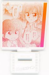 中古】その他CD 中山美穂シングルズ・カラオケ VOL.2 - メルカリ