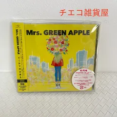 ミセスグリーンアップル Mrs. GREEN APPLE どこかで日は昇る 初回限定盤 CD+DVD