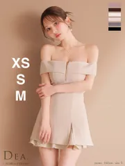 アイボリー [DE4217-IV-2507]【DEA. by ROBE de FLEURS/ディアバイローブドフルール】バストジップ/ オフショル/ 半袖/ セットアップ/ フレア/ ミニドレス/ キャバドレス/ ナイトドレス/ angelR