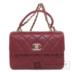 CHANEL シャネル マトラッセ 2WAY ゴールド金具 ハンドバッグ ラムスキン レディース [中古]