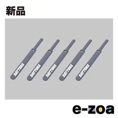 DAYTONA  デイトナ ケーブルタイ  5本入り/グレー D48407 (2615695)