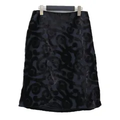 2026年最新】プラダ PRADA スカートの人気アイテム - メルカリ